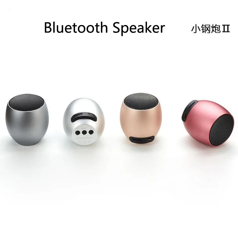 Портативная интеллектуальная беспроводная bluetooth колонка стереозвук с эффектом