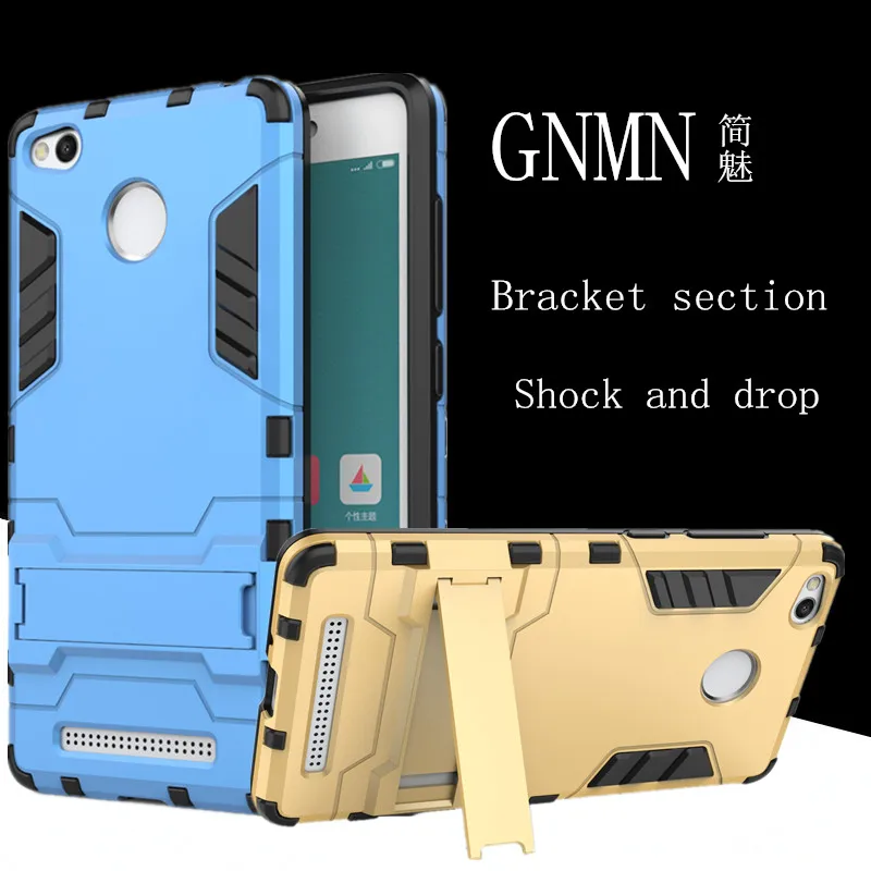 GNMN для Xiaomi Redmi 3 pro мобильный телефон чехол Защитный кронштейн защитный Защита от