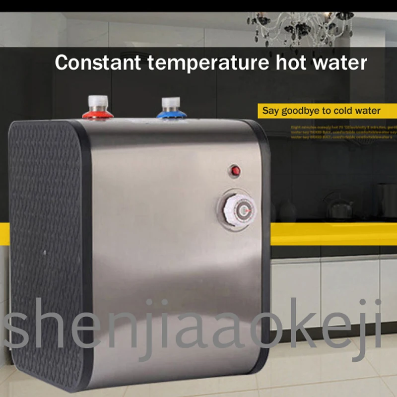 Домашний Настольный прямой водонагреватель для напитков мгновенная машина