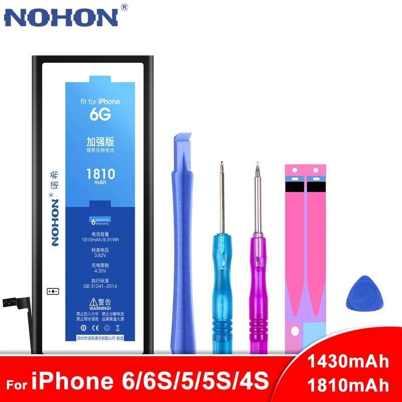 Оригинальный литий ионный аккумулятор NOHON для iPhone 6 S 5 5S 5C 4S iPhone5S iPhone5 запасная