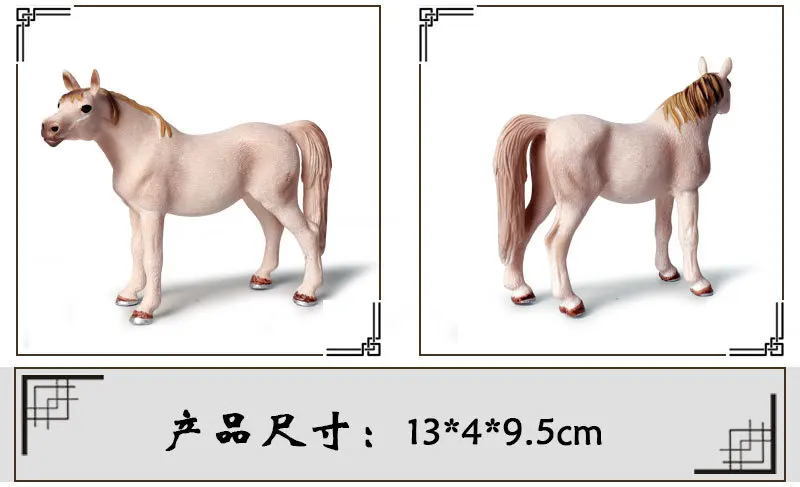 Подлинные фермерские стабильные модели животных Quarter Appaloosa Гарвардский Ганновер, коллекция лошадок, развивающие игрушки для детей