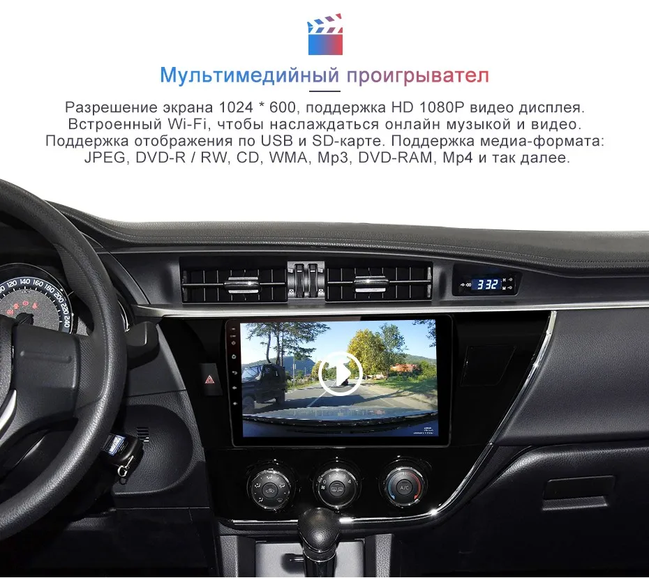 Junsun Штатное Головное устройство для Тойота Королла Corolla GPS навигатор Android 8.1 aвтомагнитола магнитола 2 din автомагнитолы 2DIN Андроид для Toyota Corolla E180 штатная магнитола автомобильная мультимедиа