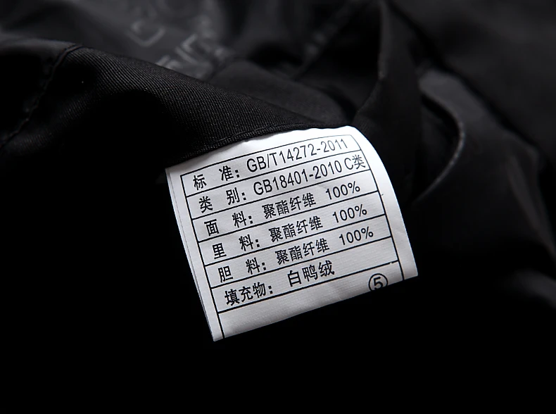 

QUANBO Brand Couple Models White Duck Down Vest 2018 New Arrival Men's Slim Hooded Down Jacket High Quality Sleeveless Coats