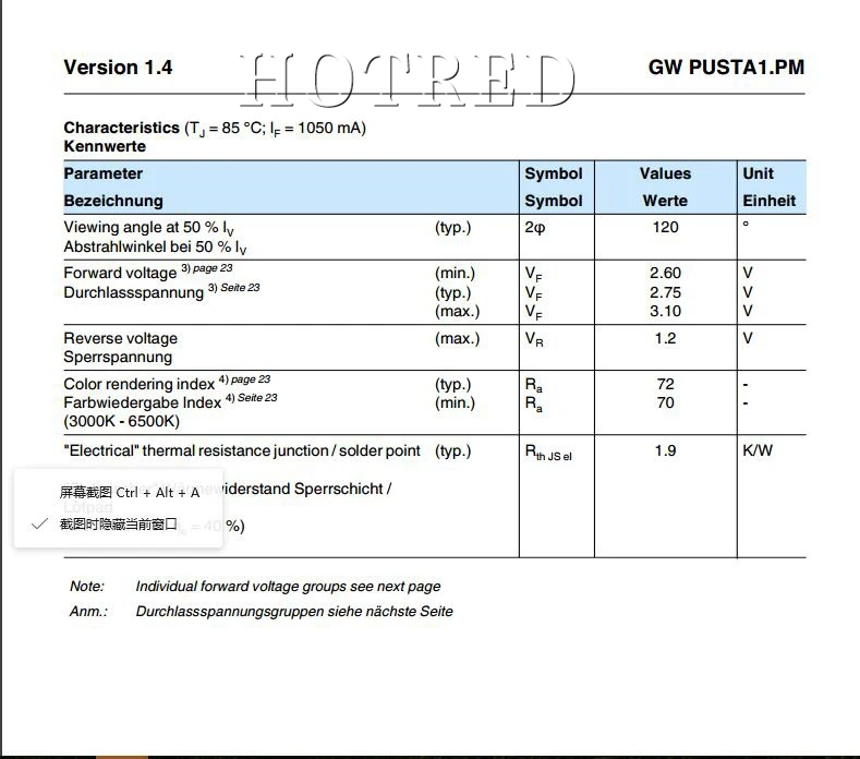 2 шт. OSRAM 10 Вт 12 Вт 3535 холодный белый 6500 к светодиодный излучатель вместо XPL HI XPL2 диод для Точечный светильник/светильник-вспышка часть высокомощный светодиодный