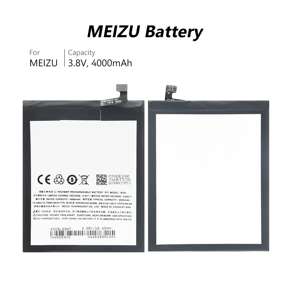 Литиевый BT61 телефон литиевая батарея BT 61 BT-61 для meizu M3 Note L681C L681H L681Q M3 Note две sim-карты большой емкости