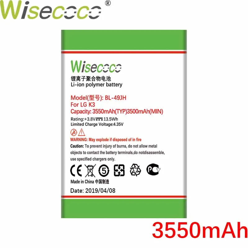 Wisecoco 1940/3550 мАч BL-49JH Аккумулятор для LG K3 LS450 K4 K120 Spree K121 K130 k120e K130e телефон Замена+ код отслеживания