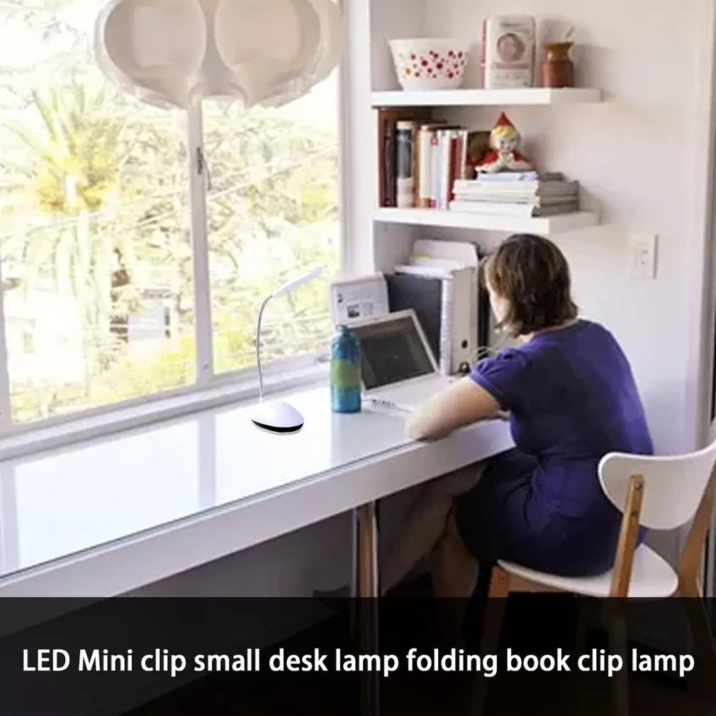 COB защита глаз свет для чтения LED мини клип маленькая Настольная лампа складной