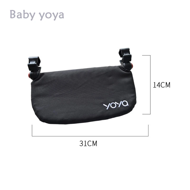 Аксессуары для детской коляски Yoya/Yoyo детская коляска подставка ног брендовая