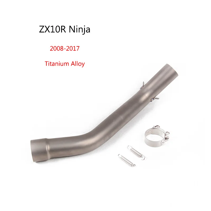 2008-2017 ZX10R Средняя Соединительная труба для 2004- Kawasaki ZX6R ZX10R Ninja ZX636 без застежки 51 мм запасная труба для удаления катализатора Модифицированная выхлопная труба - Цвет: 2008-2017 ZX10R