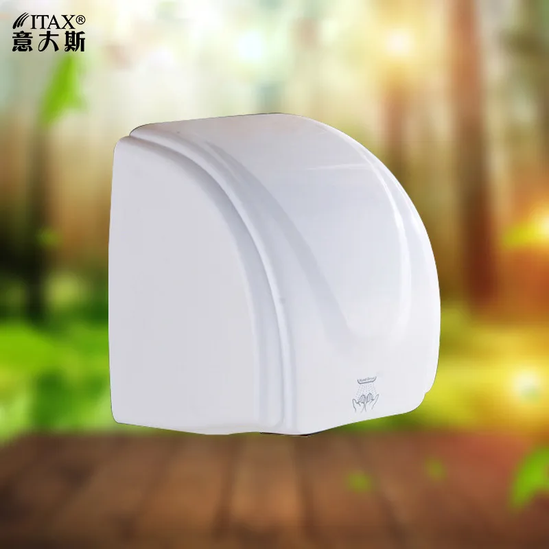 Оригинальная сушилка для одежды Itax 2300 Вт настенная рук из АБС пластика с