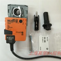 actuator of electric ball valve actuator lru24 srlr24a sr 5nm