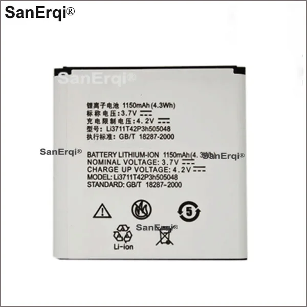 

For ZTE Li3711T42P3h505048 Phone 1150mAh battery For ZTE U791 N795 Battery