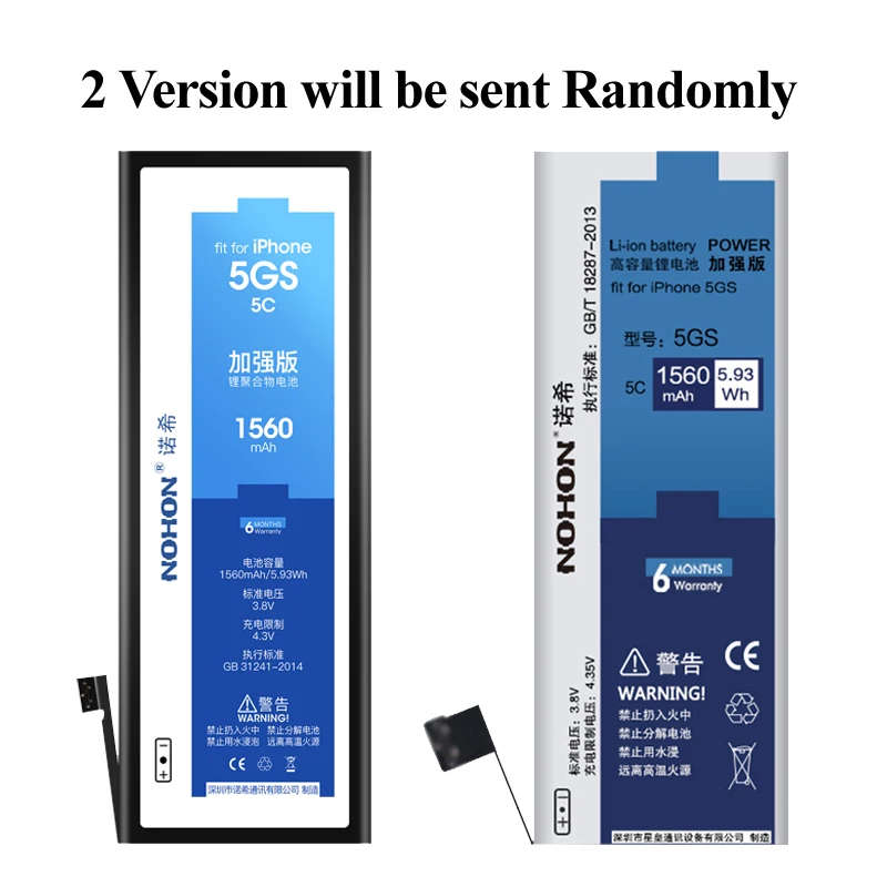 NOHON встроенный Батарея для Apple iPhone 5S 5C 5GS 4 4S 5 7 1420mAh~ 1960mAh Аккумуляторы мобильных телефонов+ инструменты для iPhone 4 4S 5S 5c 7 Батарея