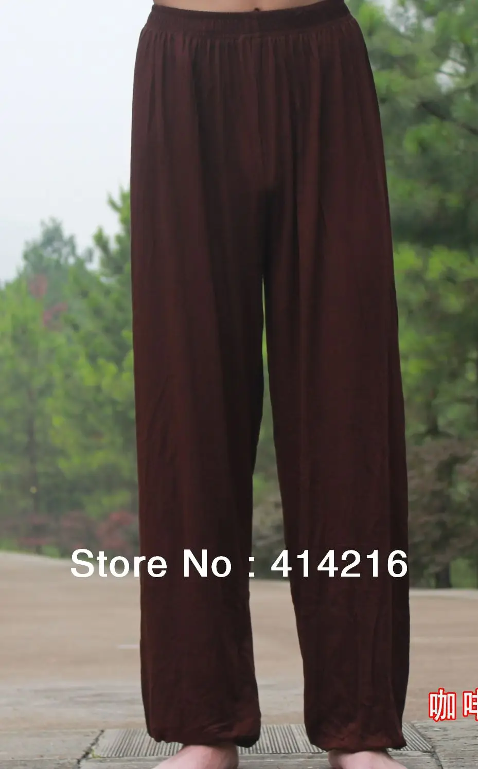 8 цветов унисекс Тай Чи боевые искусства шаолин Вин Чунь Кунг Фу Чистый хлопок