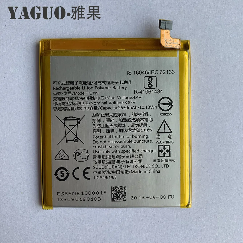 Высокое качество HE319 2630mAh запасная батарея оригинал он 319 для Nokia 3 TA 1020 1028 1032 1038
