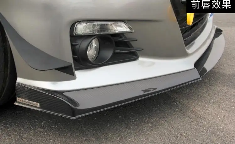 Пароль JDM СТИЛЬ 3 шт. Реальные углеродного волокна/Грунтовка frp кузова передняя губа для Toyota FT86 GT86 scion FR-S Subaru BRZ 2013