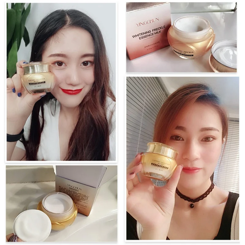 50 мл для удаления меланом акне пятна пигмент отбеливающий увлажняющий уход за