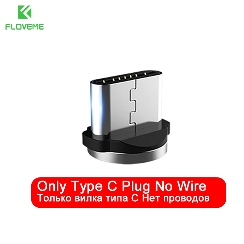 Type C Plug FLOVEME 1 м Магнитный USB кабель, СВЕТОДИОДНЫЙ Магнитный зарядный кабель Micro USB для iPhone X 7 6 5 для samsung Galaxy S8 S9 type C - Цвет: Type C Plug