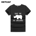Женская футболка с принтом единорога HETUAF, хлопковая Футболка с графическим принтом для лета, 2019