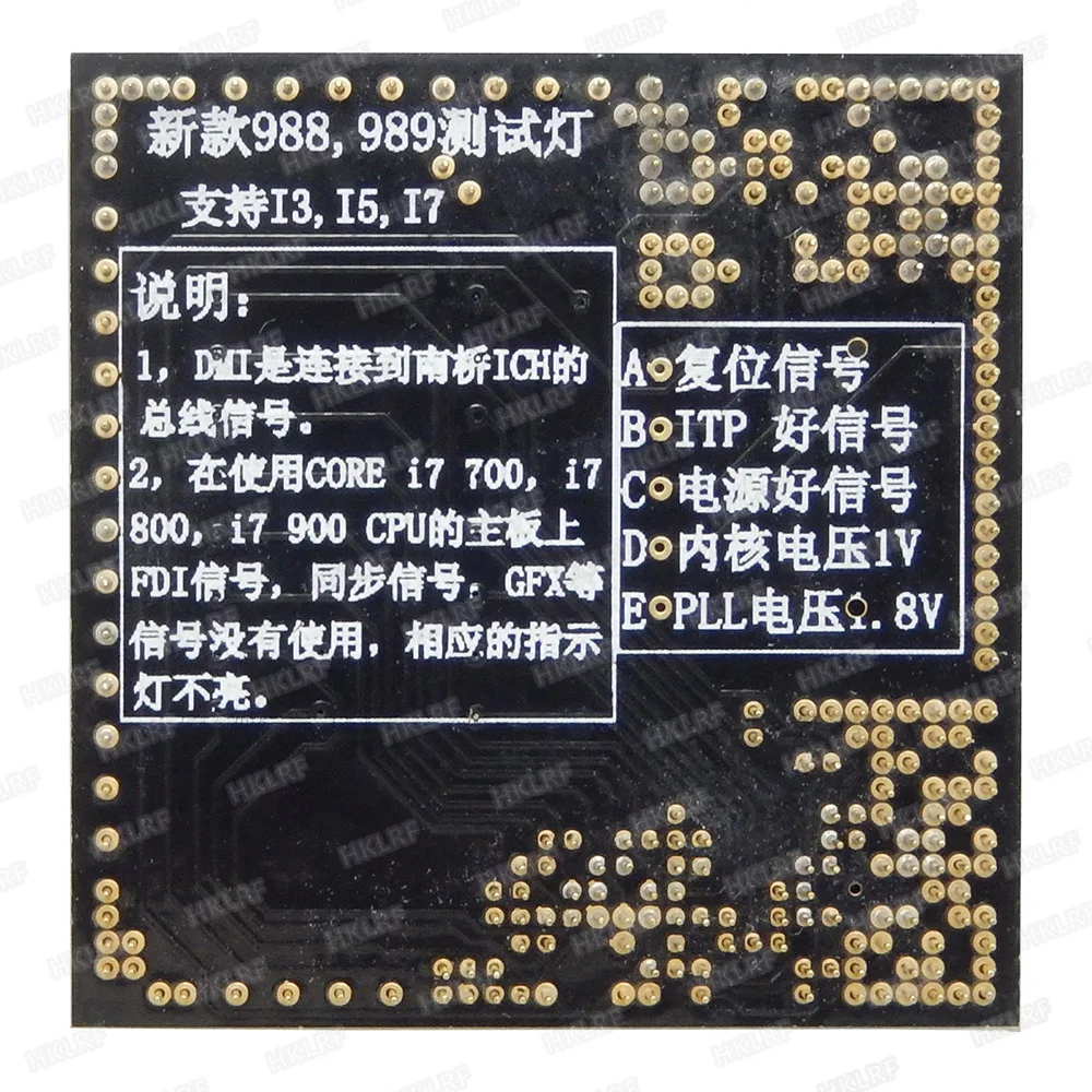 Новая Тестовая карта ЦП для ноутбука 988 989 основной платы I3 I5 I7|card socket|laptop i3card card |