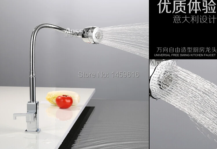 Ingle ручка вращение на 360 градусов Хромированная Пластина кухонный кран смеситель