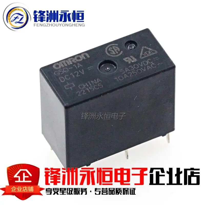 

Relay G5Q-1A-12V G5Q-1A-DC12V 4 feet 10A DC12V a group of normally open