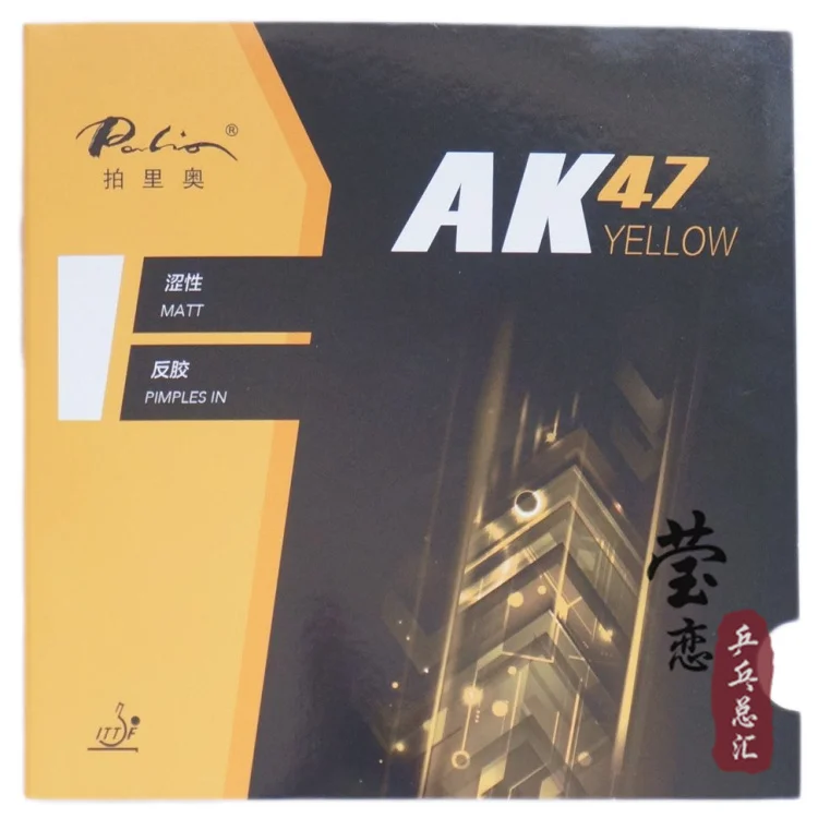Palio 40+ резиновая ракетка для настольного тенниса AK47 и HK1997 золотистая красочная Губка ракетка для настольного тенниса Спортивная резиновая ракетка для пинг-понга