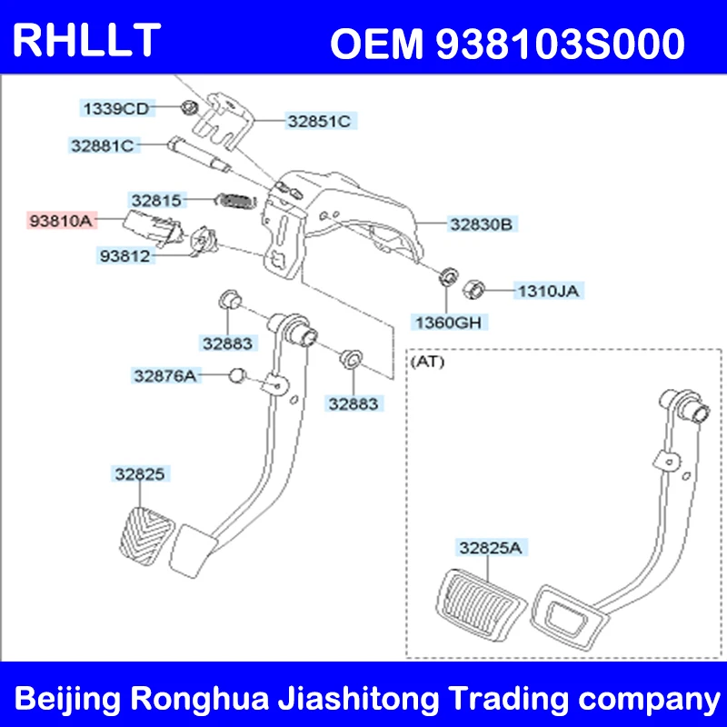 OEM 938103S000 938103S700 переключатель стоп лампы 4P для Hyundai KIA Elantra MD IX25 Creta 2015 Tucson IX3511 18