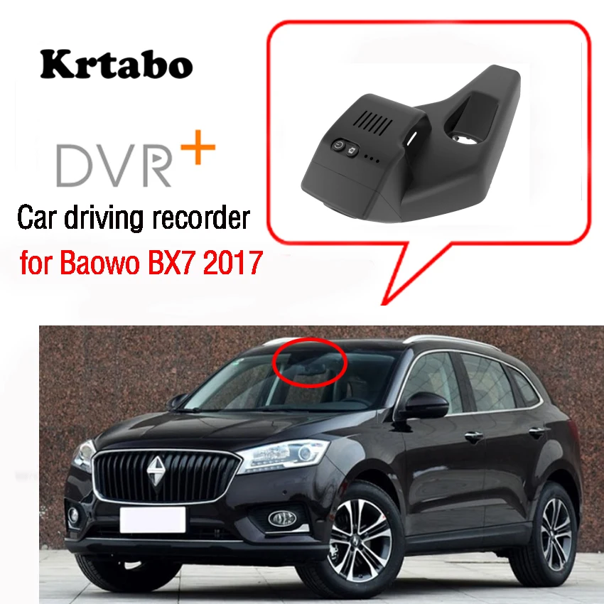 

Автомобильный видеорегистратор для Baowo BX7 2017, Автомобильный видеорегистратор, Wifi, видеорегистратор, камера высокого качества, ночное видени...