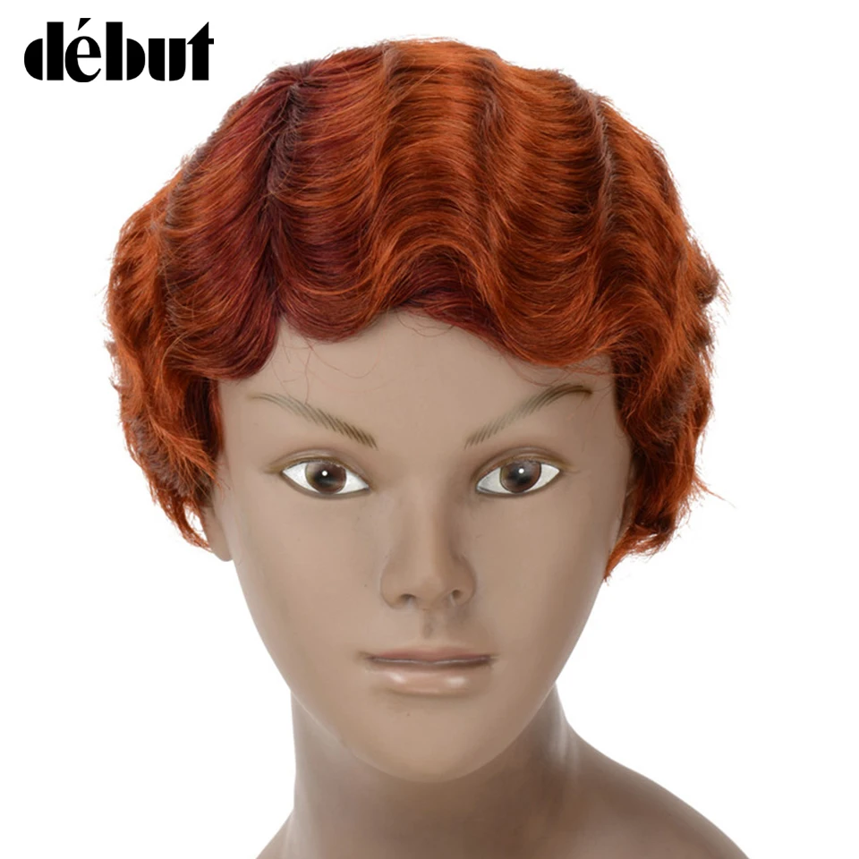 Дебютный парик из человеческих волос бразильские волосы remy короткие волнистые парики для черных женщин короткий парик их натуральных волос