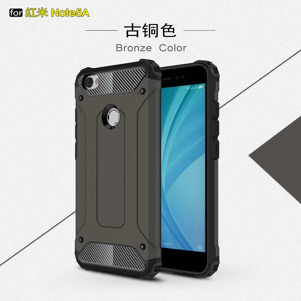 Coque 5,5 для Xiaomi Redmi Примечание 5A Prime чехол для Xiaomi Redmi Примечание 5A Prime Pro Y1 Lite чехол для телефона чехол-лента на заднюю панель - Цвет: Bronze