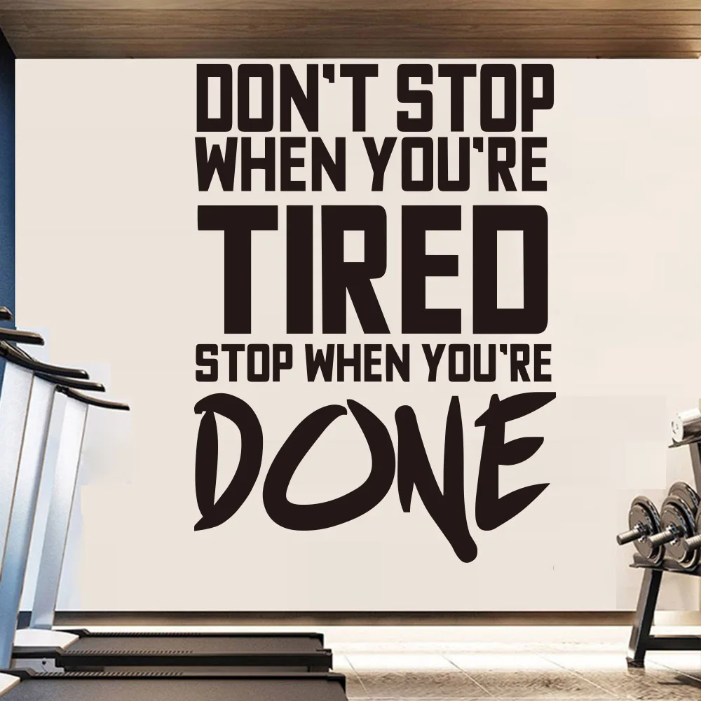 Don't Stop When You're Tired Inspirational Gym Quotes Wall Art Vinyl Decal Decoration Sticker Home Wall Decor Fitness Mural