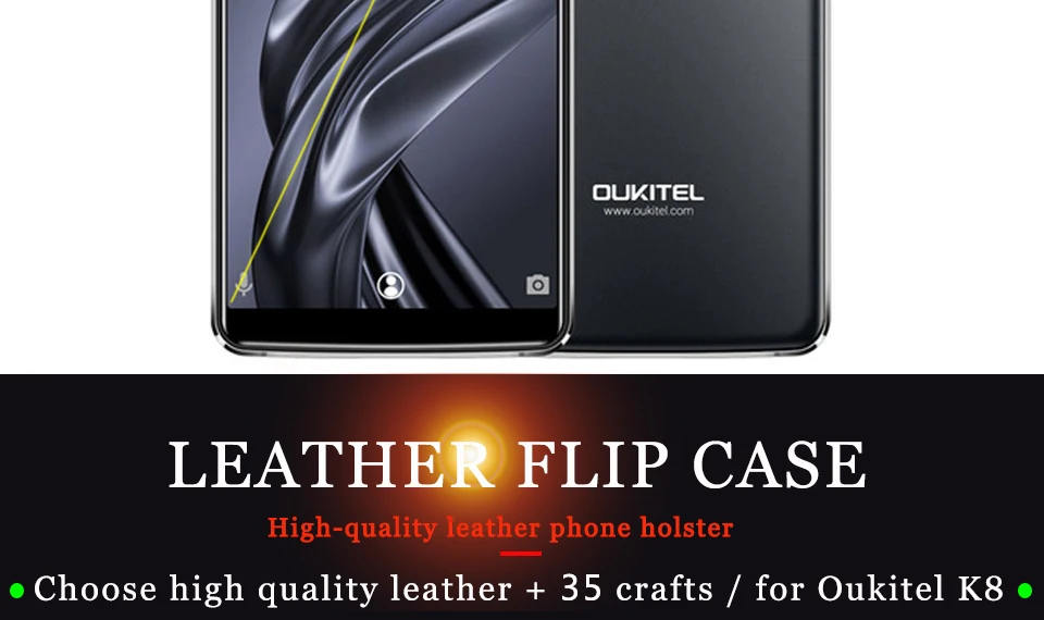 RYKKZ Роскошный кожаный флип чехол для Oukitel K8 6 ''мобильного телефона чехол для Oukitel K8 Oukitel K6 кожаный чехол для телефона чехол