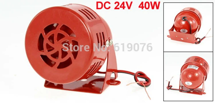 MS-190 Sound DC 24V 40W мини-сирена двигателя 2.5A Новинка