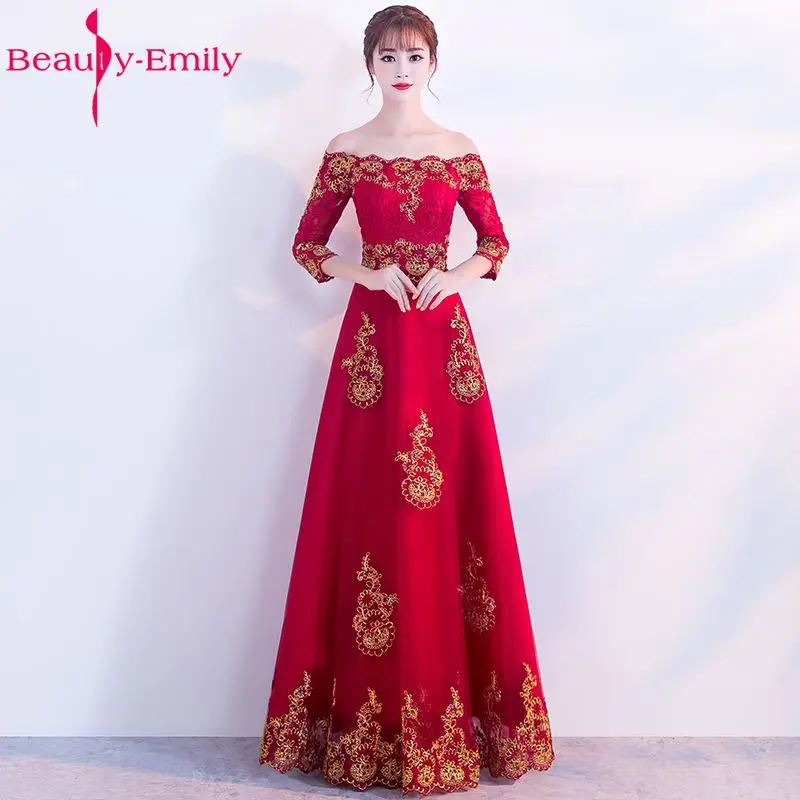 Женское вечернее платье до пола Beauty Emily длинное ТРАПЕЦИЕВИДНОЕ ПЛАТЬЕ С