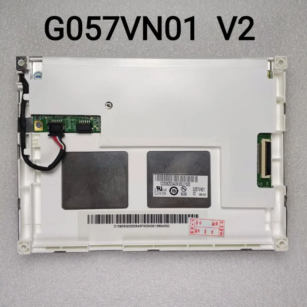 Оригинальный Новый 5 7 дюймов G057VN01 V2 панель ЖК-дисплея | Электроника