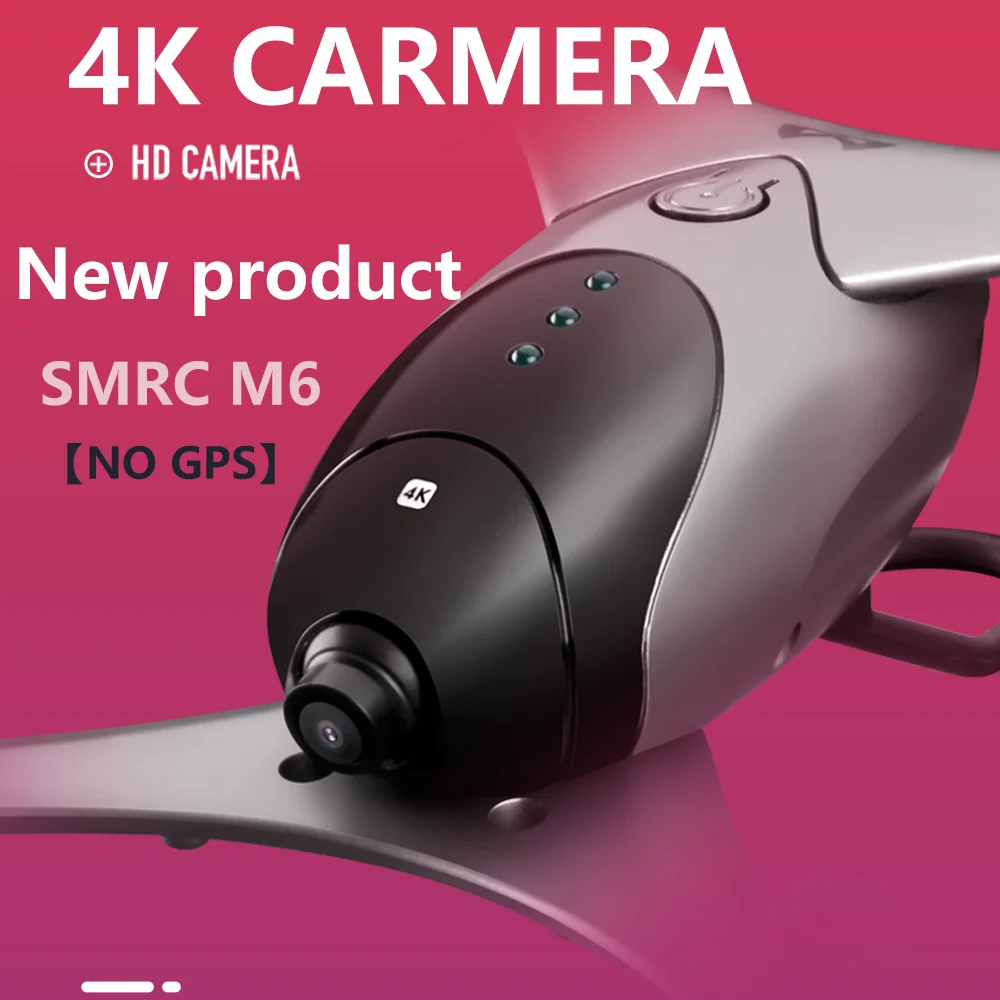 SMRC 169 мини Квадрокоптер Дрон с камерой HD follow me WiFi Шахта RC самолет гоночный Вертолет fpv гоночный Дрон x PRO profession