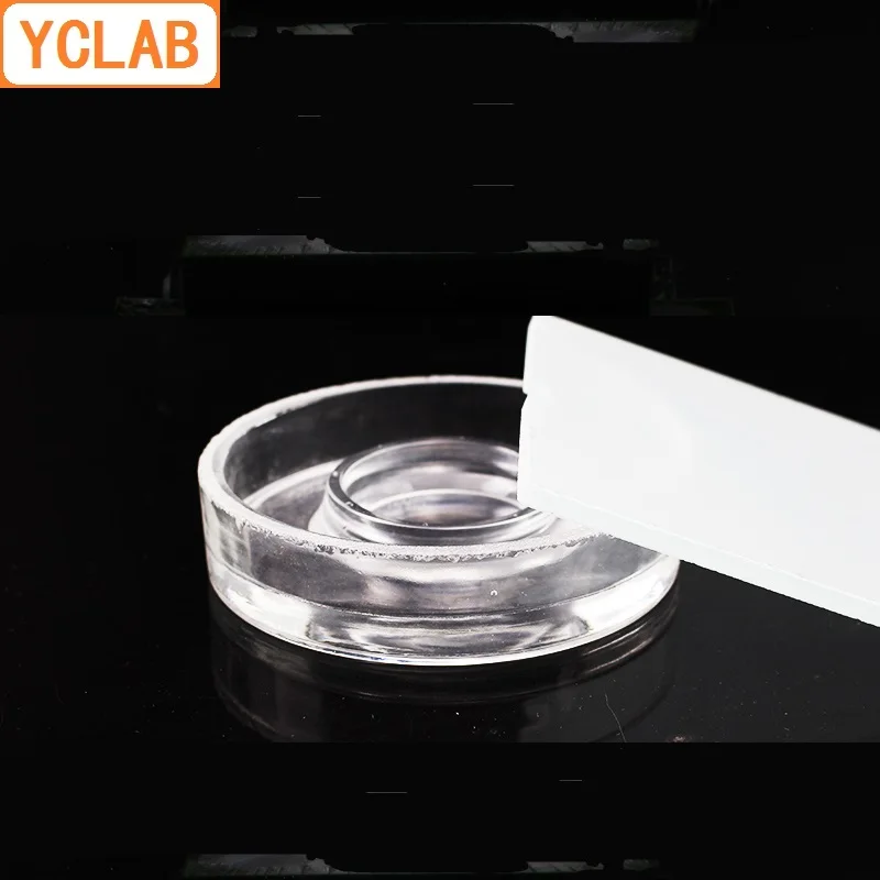 Стеклянная диффузионная лодка YCLAB 90 мм/100 мм с крышкой 107 мм/107 лабораторное