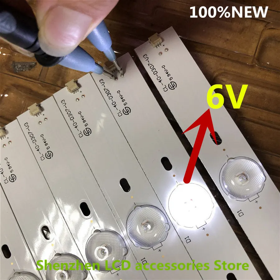 CL 40 D307 V3 UBE12F01YT00S42S01231 UCF12F01YT00S3YF78969 &quotTPT400LA HM06 SC1F TW TPV 40pfg410 9/78 40phg410 40PFT4109/60|Аксессуары