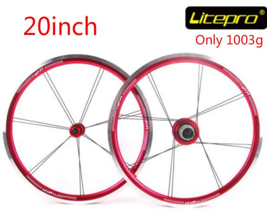 Litepro Топ уровень Starlight 20 дюймов 406 Сверхлегкий складной велосипед Wheelset колеса Bmx