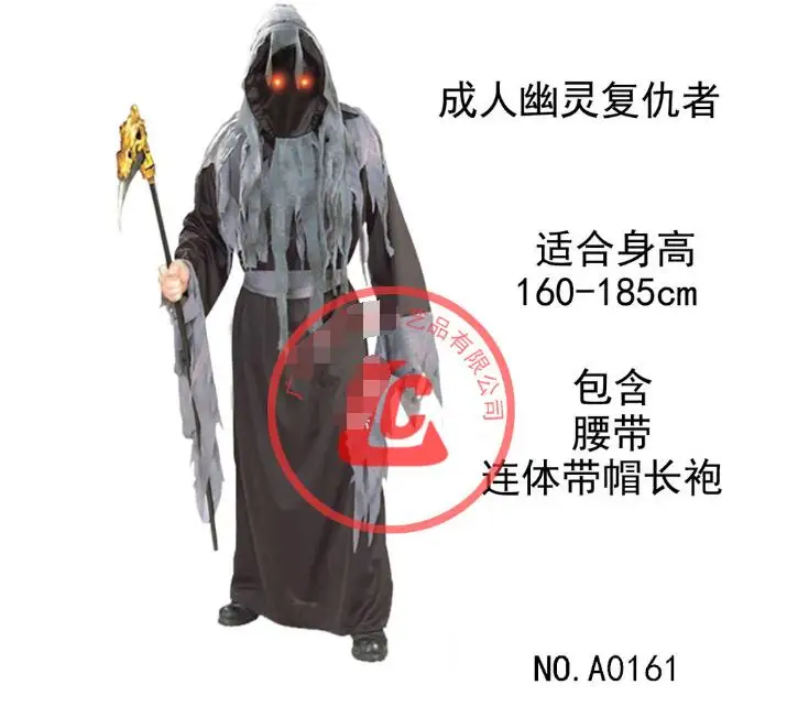 Мужской костюм для косплея вечерние костюмы на Хэллоуин | Тематическая одежда и