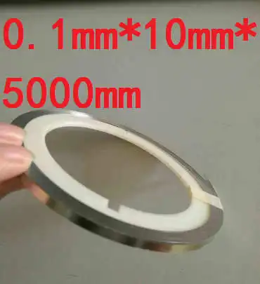 Width 10mm 5 м/рулон 0,1 мм толщиной любой ширины 99.96% чистого никеля пластины полосы листы чистого никеля для батареи электрода точечной сварки машины - Цвет: Width 10mm