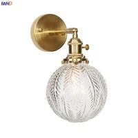 carved glass ball wall lamp copper led wall light switch nordic bedroom bathroom lights home lighting applique murale luminaire