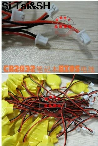 Тетрадь BIOS CMOS батарея ноутбука CR2032 батарейка для материнской платы с проводом 3V