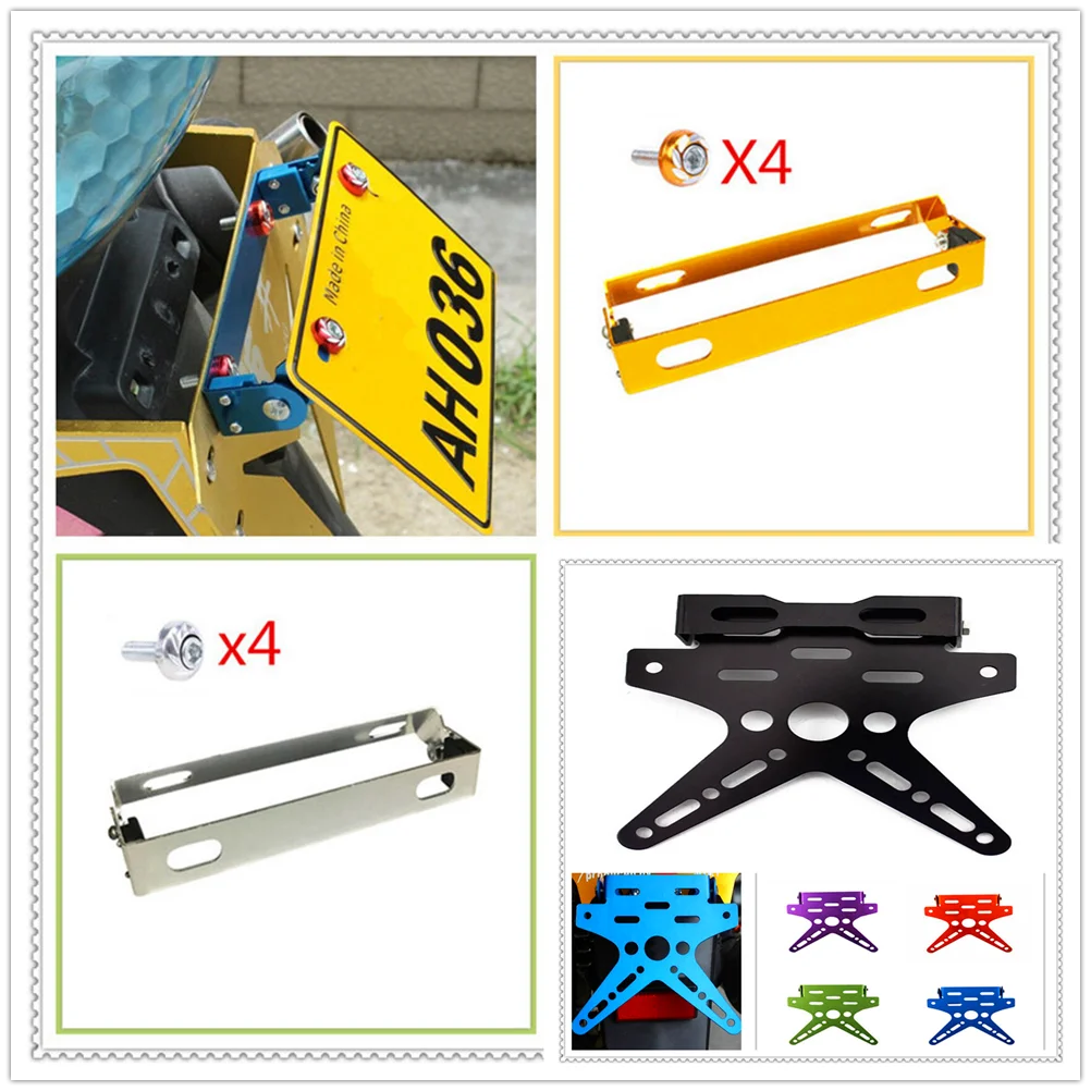 Держатель номерного знака для мотоцикла или кронштейн крепления BMW EnduRo HP2 Megamoto