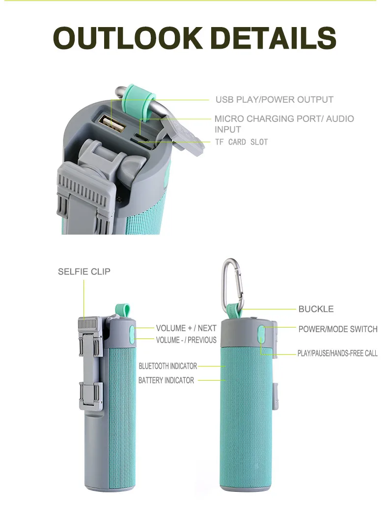 Новинка многофункциональная селфи палка фонарик Hands-free динамик PowerBank уличная спортивная версия R0410