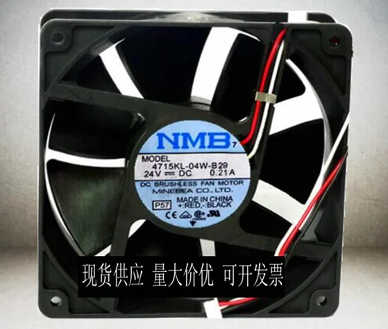 Новый оригинальный NMB 4715KL 05W B29 120*120*38 мм двойной шариковый преобразователь