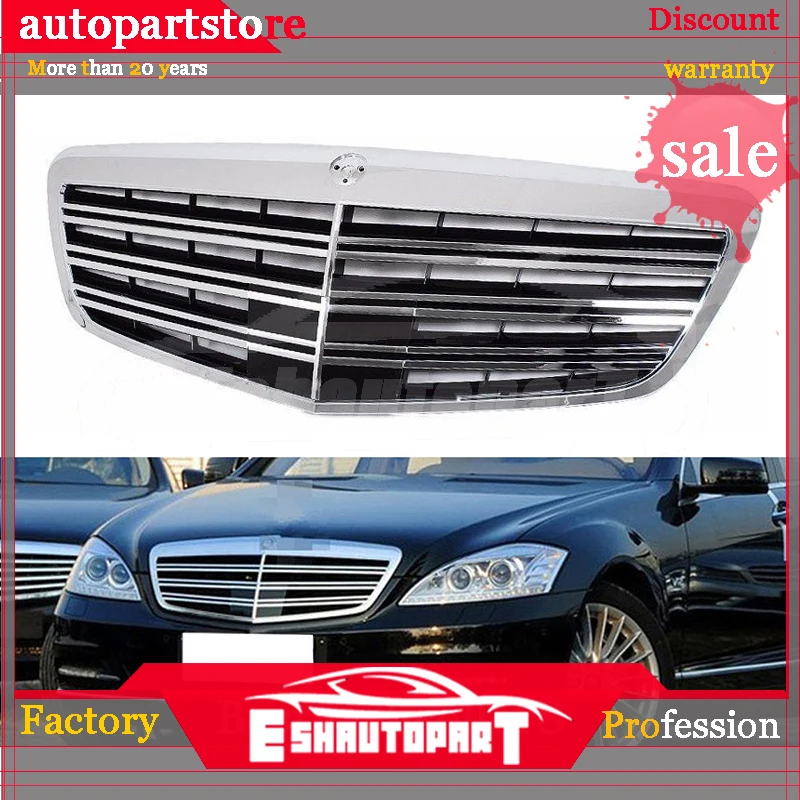 1 шт. автомобильная гоночная решетка для Mercedes Benz W221 Grill MB S550 S63 2007 2013 S65