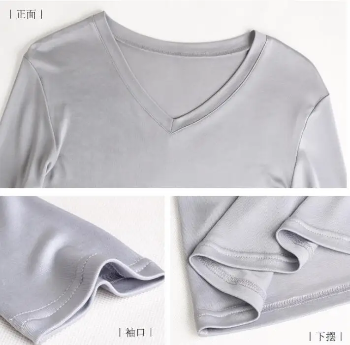 

Men's 50% Silk 50% Viscose Knitted Base layer Crew Neck Thermal Top Long Sleeve T-Shirt L XL 2XL 3XL HY002
