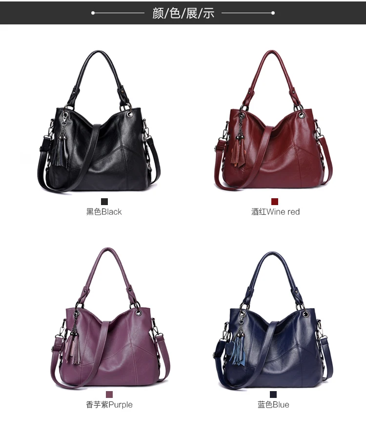 Женские Ручные Сумки Sac Bolsa, винтажные стильные женские сумки, роскошные кожаные сумки, женские сумки, дизайнерская Большая вместительная сумка-тоут